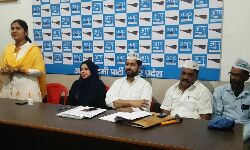 देश की दशा और दिशा बदलेंगी महिलाएं : आम आदमी पार्टी देश की दशा और दिशा बदलेंगी महिलाएं : आम आदमी पार्टी