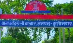 3 दिन से लापता व्यक्ति मिला पेड़ पर लटकता 3 दिन से लापता व्यक्ति मिला पेड़ पर लटकता