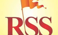 RSS के स्वयं सेवकों ने विजयदशमी पर्व पर किया शस्त्र पूजन RSS के स्वयं सेवकों ने विजयदशमी पर्व पर किया शस्त्र पूजन