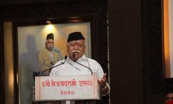 Watch Video~ विजयादशमी उत्सव पर सरसंघचालक डॉ. मोहन भागवत का उद्बोधन Watch Video~ विजयादशमी उत्सव पर सरसंघचालक डॉ. मोहन भागवत का उद्बोधन
