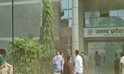 Watch Video~उत्तर प्रदेश कौशल विकास मिशन बिल्डिंग में लगी आग Watch Video~उत्तर प्रदेश कौशल विकास मिशन बिल्डिंग में लगी आग