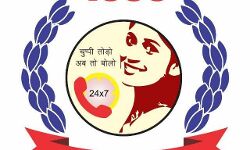 Watch Video~महिलाओं से अनुरोध खतरे की आहट सुनते हीं 1090 से संपर्क करें Watch Video~महिलाओं से अनुरोध खतरे की आहट सुनते हीं 1090 से संपर्क करें