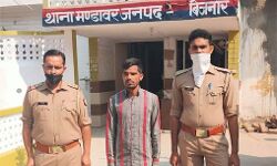 डायल 112 पर आया फ़ोन- आतंकवादी हूँ आओ गिरफ्तार कर लो