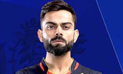 हार और जीत किसी विशेष दिन के प्रदर्शन की बात है: कोहली हार और जीत किसी विशेष दिन के प्रदर्शन की बात है: कोहली