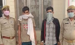 पुलिस द्वारा दो लुटेरे गिरफ्तार, कब्जे से अवैध हथियार बरामद