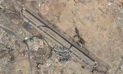 सऊदी अरब में इंटरनेशनल एयरपोर्ट पर हवाई हमला सऊदी अरब में इंटरनेशनल एयरपोर्ट पर हवाई हमला