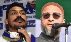 Watch Video~ AIMIM और भीम आर्मी के सपोर्टर्स के बीच झड़प मौके पर पुलिस