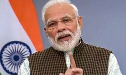 मोदी सरकार में 28 राज्यमंत्रियों ने भी ली शपथ - कौन है मंत्री पढ़िए खबर मोदी सरकार में 28 राज्यमंत्रियों ने भी ली शपथ - कौन है मंत्री पढ़िए खबर