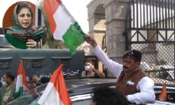 महबूबा जी, तिरंगा तो हम सबकी शान है महबूबा जी, तिरंगा तो हम सबकी शान है