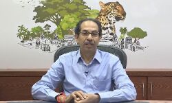 उद्धव ठाकरे का सामयिक जवाब