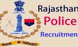 राजस्थान में हो रही पुलिस भर्ती, परीक्षा केंद्र लगा लाहौर में