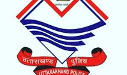 IPL में सट्टा लगाते हुए एक आरोपी को किया गिरफ्तार IPL में सट्टा लगाते हुए एक आरोपी को किया गिरफ्तार