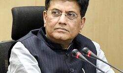 यूरेशिया में सुरक्षा,समृद्धि के लिए संयुक्त प्रयास जरूरी :पीयूष यूरेशिया में सुरक्षा,समृद्धि के लिए संयुक्त प्रयास जरूरी :पीयूष