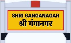 परिवार सहित नहर में समाई बाइक, 1 की मौत, 2 की तलाश