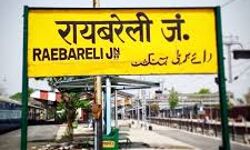 4 साल की मासूम के साथ 13 साल के नाबालिग ने किया रेप