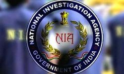 NIA ने मारे कई स्थानों पर छापे NIA ने मारे कई स्थानों पर छापे