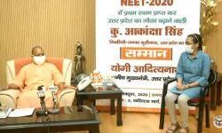 Watch Video~ सीएम ने NEET-2020 टॉपर को किया सम्मानित Watch Video~ सीएम ने NEET-2020 टॉपर को किया सम्मानित