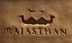 पुलिस की पाठशाला-आवाज के तहत स्टूडेंट्स को दी कानूनी जानकारी