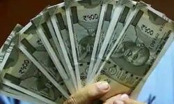 ग्रुप C और D वर्कर्स को फेस्टिवल एडवांस