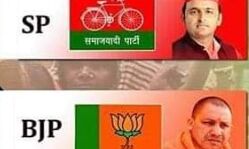 एक सीट के लिये BJP और SP के बीच शह   और मात का खेल
