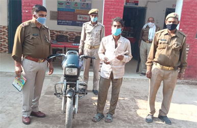 POLICE- वाहन चोर गिरफ्तार POLICE- वाहन चोर गिरफ्तार