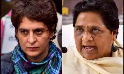 दीदी ने बहन जी को क्यूं कहा- इसके बाद भी कुछ बाकी है दीदी ने बहन जी को क्यूं कहा- इसके बाद भी कुछ बाकी है