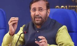 कांग्रेस पर हमलावर हुई BJP - पुलवामा हमले पर मांगे माफी कांग्रेस पर हमलावर हुई BJP - पुलवामा हमले पर मांगे माफी