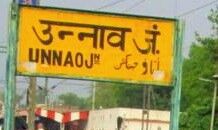 आगरा एक्सप्रेसवे पर पलटी वॉल्वो बस - जाने हुआ क्या आगरा एक्सप्रेसवे पर पलटी वॉल्वो बस - जाने हुआ क्या