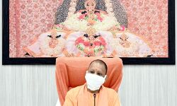 बिजनेस के लिए किसान भूमि पर देना होगा 20 फीसदी शुल्क बिजनेस के लिए किसान भूमि पर देना होगा 20 फीसदी शुल्क