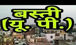 जहरीली शराब के 7 सौदागरों की हुई जेल रवानगी