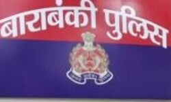 कानपुर के विकास दुबे के खास की पत्नी के मुंह से आया खून कानपुर के विकास दुबे के खास की पत्नी के मुंह से आया खून