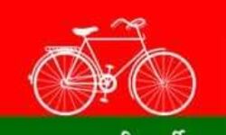 रोड शो करने पर सपा प्रत्याशी समेत 250 पर FIR रोड शो करने पर सपा प्रत्याशी समेत 250 पर FIR