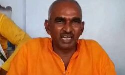 विधायक को दिखाया काला झण्डा