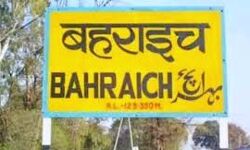 जियारत करने गए श्रद्धालुओं की मौत जियारत करने गए श्रद्धालुओं की मौत