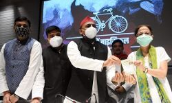 Watch Video~ कांग्रेस की पूर्व सांसद अन्नू टण्डन समाजवादी में शामिल Watch Video~ कांग्रेस की पूर्व सांसद अन्नू टण्डन समाजवादी में शामिल