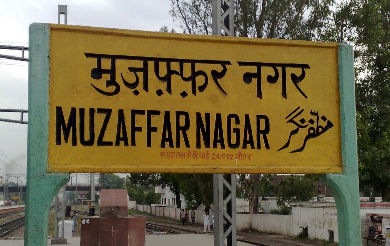 गुड्डी-गुड्डा बोर्ड की स्थापना- महिलाओं को कानूनों के प्रति कराया जागरुक गुड्डी-गुड्डा बोर्ड की स्थापना- महिलाओं को कानूनों के प्रति कराया जागरुक