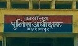 भगवान पर अमर्यादित टिप्पणी पोस्ट करने वाला गिरफ्तार भगवान पर अमर्यादित टिप्पणी पोस्ट करने वाला गिरफ्तार
