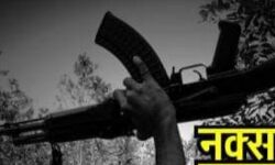 7 साल से फरार कुख्यात माओवादी कृपाल गिरफ्तार