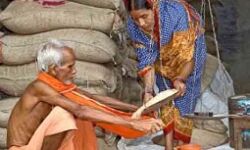 खाद्यान्न की जांच हेतु टीम गठित- राशन डीलर का निलंबन खाद्यान्न की जांच हेतु टीम गठित- राशन डीलर का निलंबन