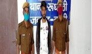 युवती की तलाश में जुटी POLICE के हाथ लगा किडनैपर