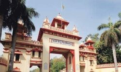 BHU लापता छात्र की तलाश का जिम्मा अब CBCID को सौंपा BHU लापता छात्र की तलाश का जिम्मा अब CBCID को सौंपा
