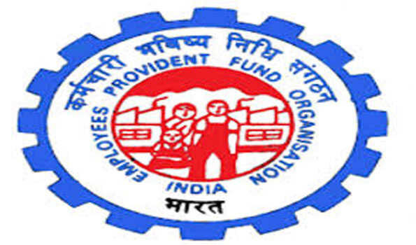 EPFO पेंशन धारक- कभी भी दे सकते हैं जीवन प्रमाण पत्र EPFO पेंशन धारक- कभी भी दे सकते हैं जीवन प्रमाण पत्र