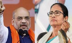 शाह ने किया दीदी की सरकार को उखाड़ फेंकने का आह्वान शाह ने किया दीदी की सरकार को उखाड़ फेंकने का आह्वान