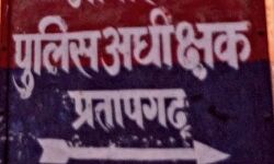 तार हटाने के विवाद की भेंट चढ़े बाप और बेटा- 4 अरेस्ट तार हटाने के विवाद की भेंट चढ़े बाप और बेटा- 4 अरेस्ट