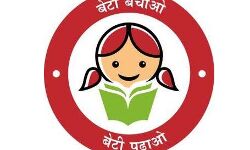 जन-जागरुकता कार्यक्रम आयोजित- ड्राॅपआउट किशोरियों को मिलेगा प्रोत्साहन जन-जागरुकता कार्यक्रम आयोजित- ड्राॅपआउट किशोरियों को मिलेगा प्रोत्साहन