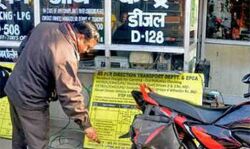 खुशखबरी- प्रदूषण जांच केन्द्र की स्थापना हेतु ONLINE सर्विसेज पोर्टल पर करें आवेदन खुशखबरी- प्रदूषण जांच केन्द्र की स्थापना हेतु ONLINE सर्विसेज पोर्टल पर करें आवेदन