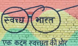 64 ग्राम पंचायत सचिवों को नहीं मिलेगा वेतन- जाने वजह 64 ग्राम पंचायत सचिवों को नहीं मिलेगा वेतन- जाने वजह