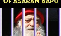 आसाराम पर पुस्तक-लड़की व्यवस्था का जिक्र-HC ने ठुकराई याचिका