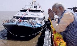 जलमार्गों और आर्थिक विकास के लिए अहम टर्मिनल का PM करेंगे शुभारंभ