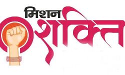 कैम्प लगाकर महिलाओं को पढ़ाया श्रम कानून का पाठ- उत्थान हेतु किया प्रेरित कैम्प लगाकर महिलाओं को पढ़ाया श्रम कानून का पाठ- उत्थान हेतु किया प्रेरित